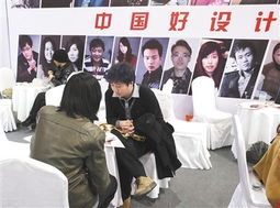 家装设计服务还不够完善 家装专业设计需求凸显