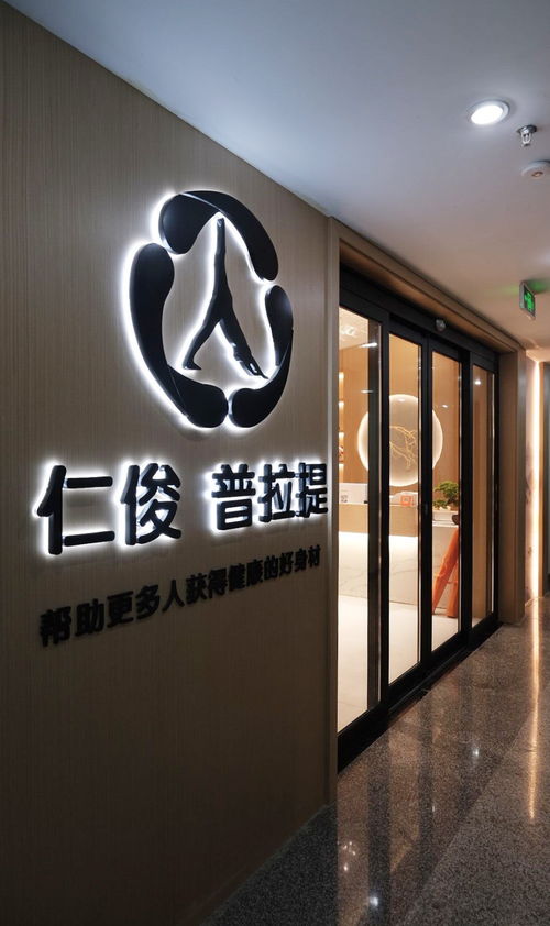 水晶之眼，洞察空间的灵魂 专访yzd设计事务所