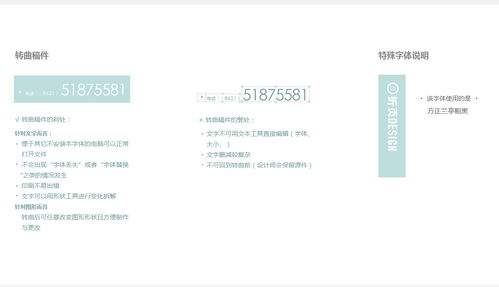 广告设计包年服务 经济套餐，专业设计，助力企业品牌成长